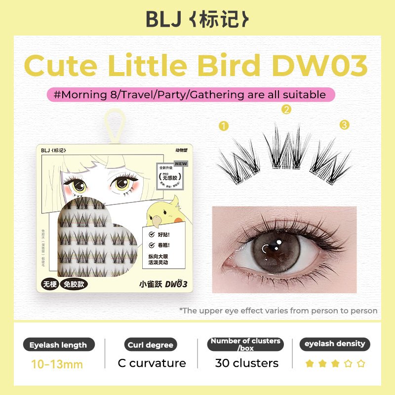 BLJ Animal False Eyelash (3 Style) by BLJ Cosmetics – False Lashes