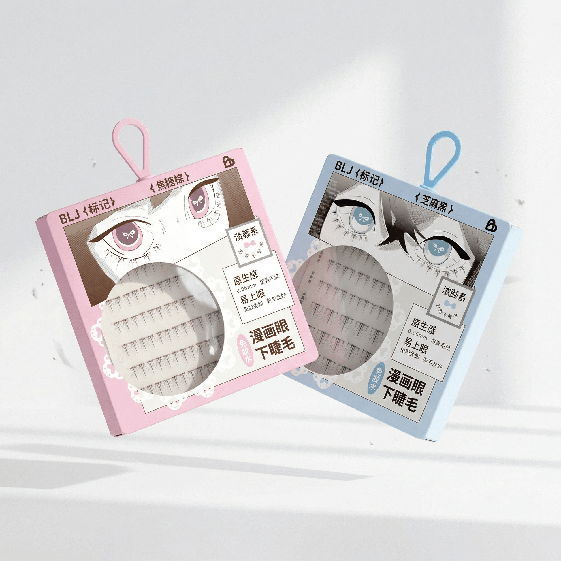 BLJ Butterfly Glue Free Lower Eyelashes 36 pcs (2 Colors) by BLJ Cosmetics – False Lashes