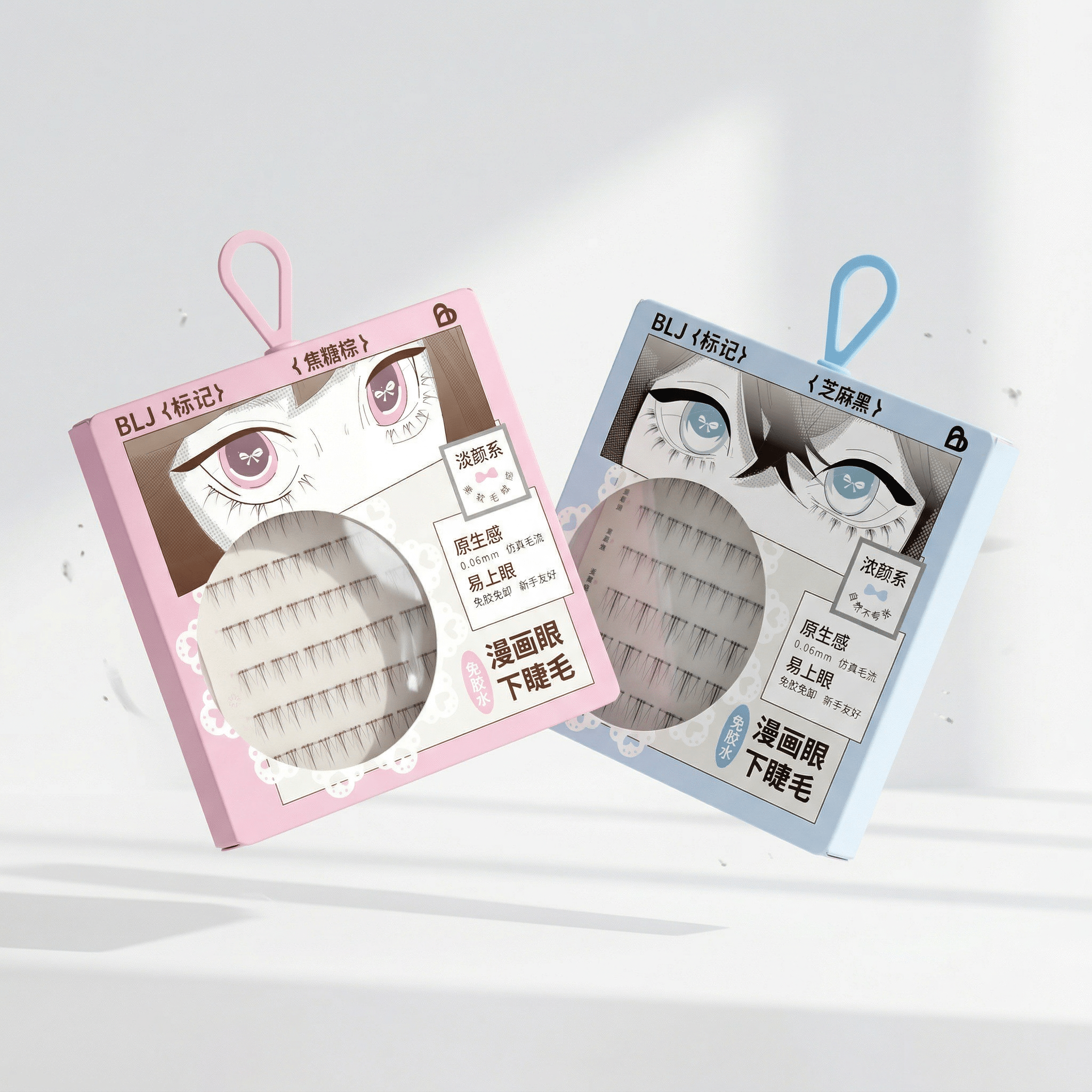 BLJ Butterfly Glue Free Lower Eyelashes 36 pcs (2 Colors) by BLJ Cosmetics – False Lashes