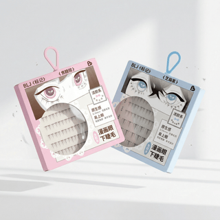 BLJ Butterfly Glue Free Lower Eyelashes 36 pcs (2 Colors) by BLJ Cosmetics – False Lashes