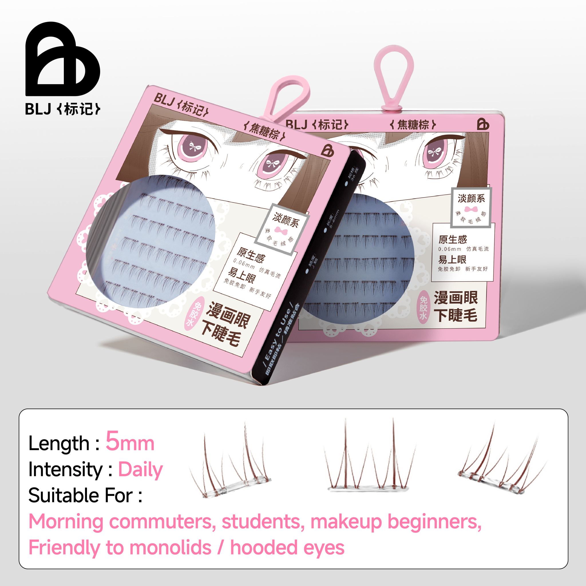 BLJ Butterfly Glue Free Lower Eyelashes 36 pcs (2 Colors) by BLJ Cosmetics – False Lashes