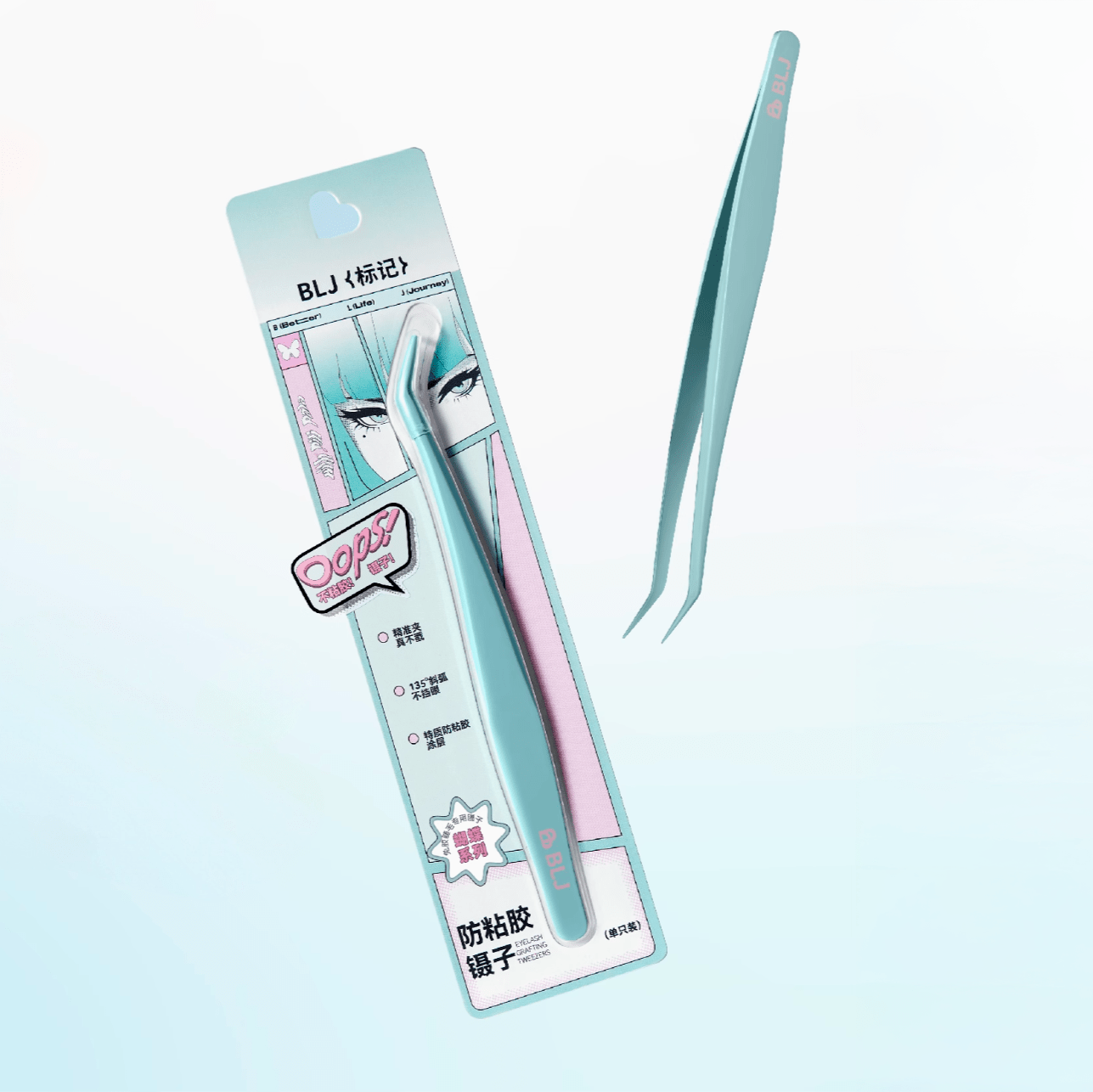BLJ Butterfly Series Eyelashes Crafting Tweezer 1pc by BLJ Cosmetics – Grooming Tools