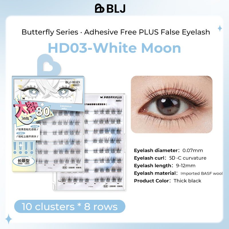 BLJ Comic Eyes Glue Free False Eyelashes (3 Styles) by BLJ Cosmetics – False Lashes