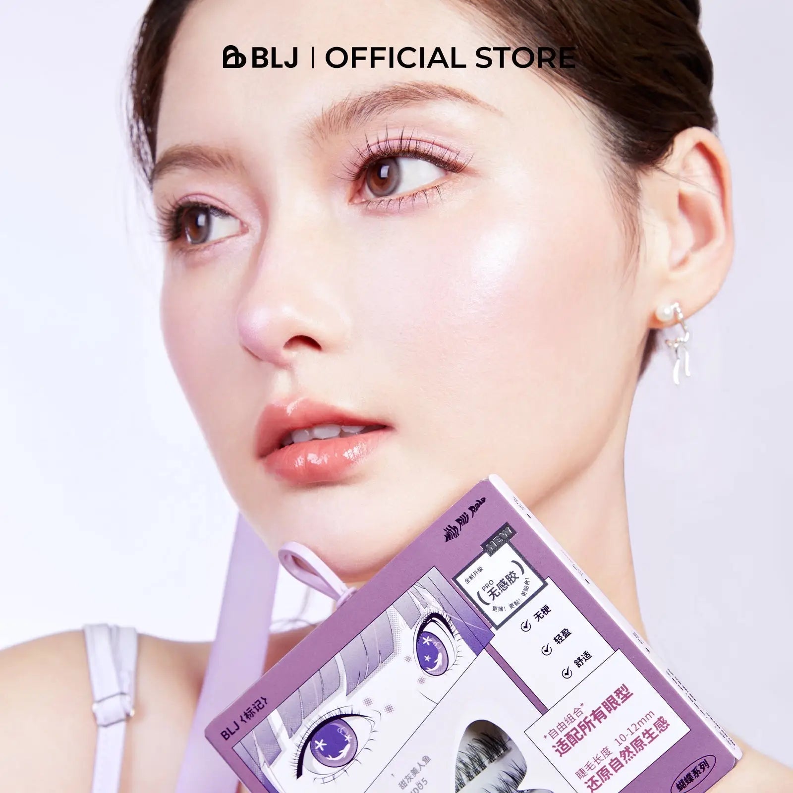 BLJ Comic Eyes Glue - free False Eyelashes (4 Styles) by BLJ Cosmetics – False Lashes
