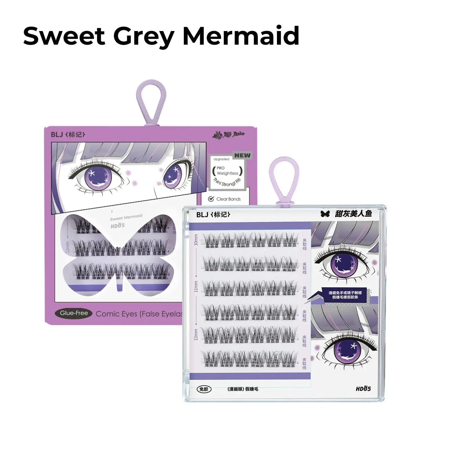 BLJ Comic Eyes Glue - free False Eyelashes (4 Styles) by BLJ Cosmetics – False Lashes