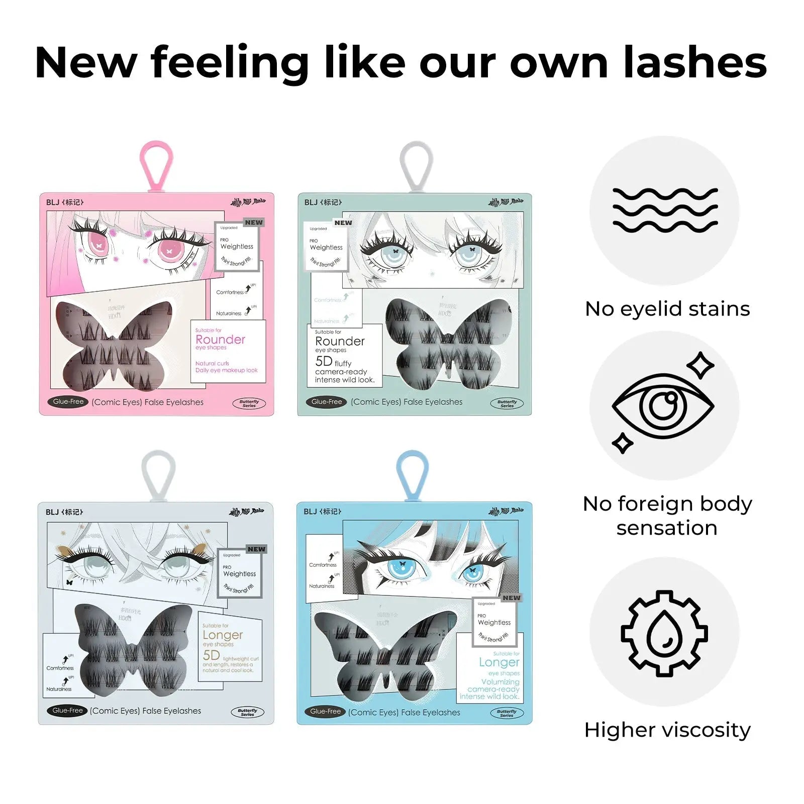 BLJ Comic Eyes Glue - free False Eyelashes (4 Styles) by BLJ Cosmetics – False Lashes