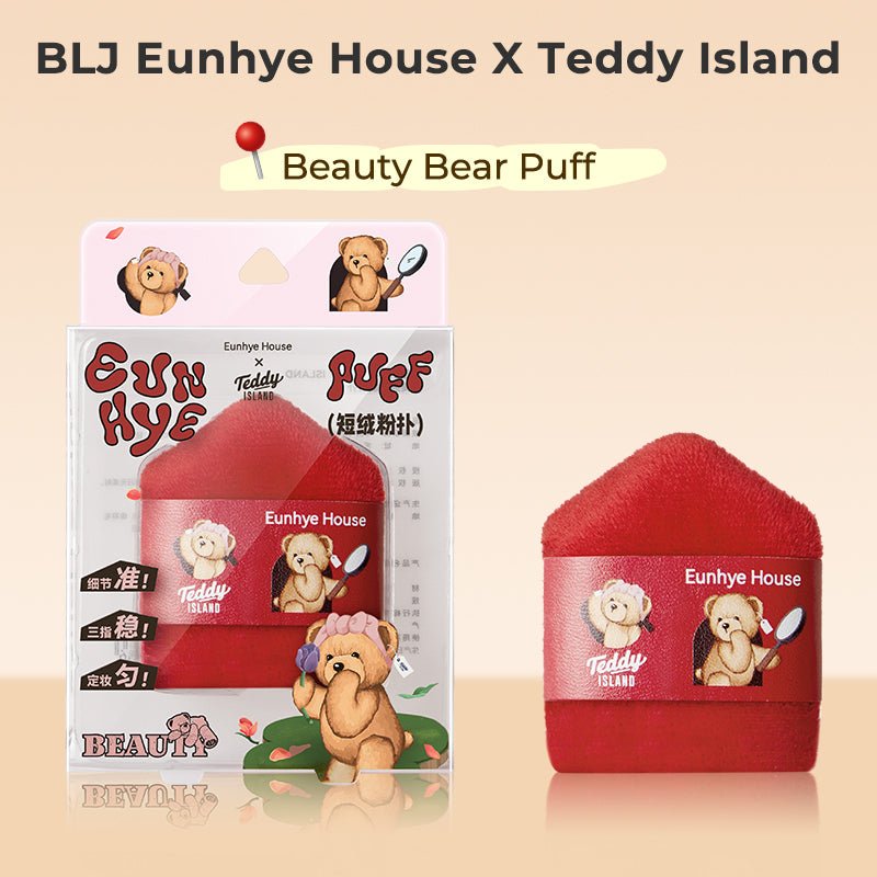 BLJ Eunhye House X Teddy Island Puff (8 Styles) by BLJ Cosmetics – Foundation Tools