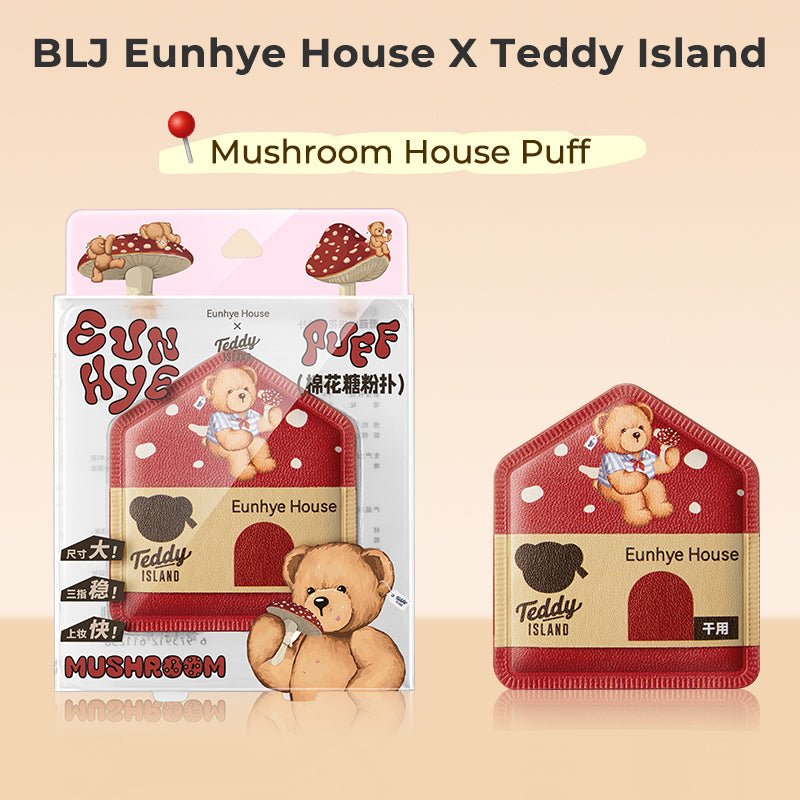 BLJ Eunhye House X Teddy Island Puff (8 Styles) by BLJ Cosmetics – Foundation Tools
