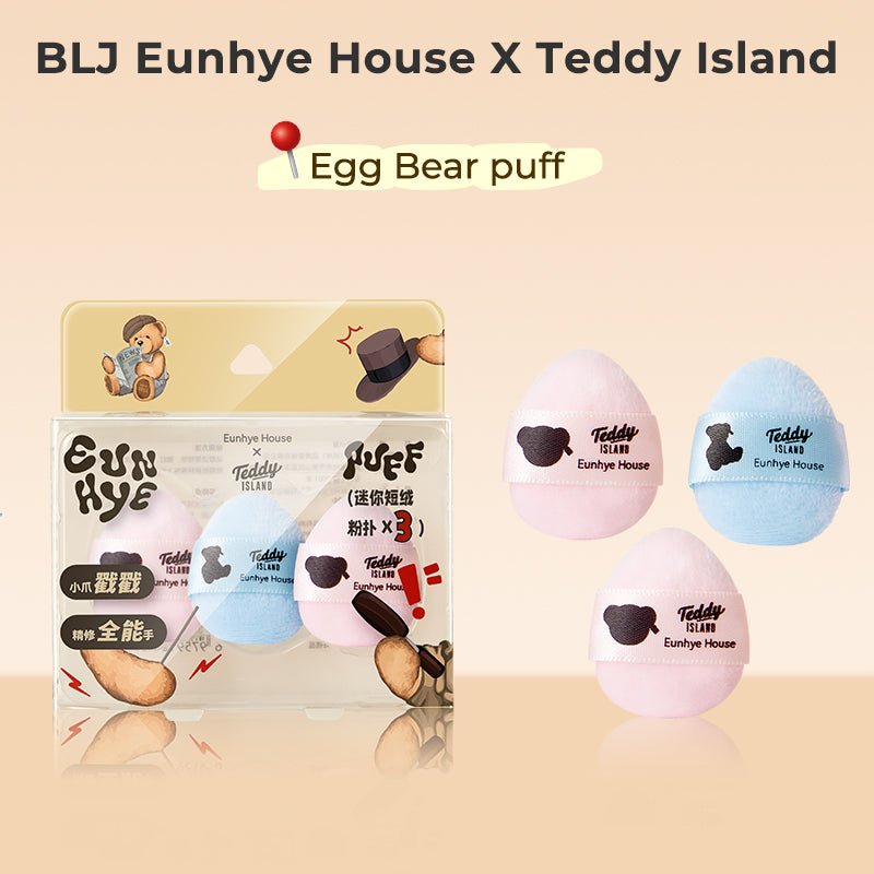 BLJ Eunhye House X Teddy Island Puff (8 Styles) by BLJ Cosmetics – Foundation Tools