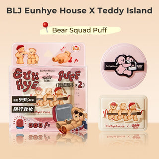 BLJ Eunhye House X Teddy Island Puff (8 Styles) by BLJ Cosmetics – Foundation Tools photo