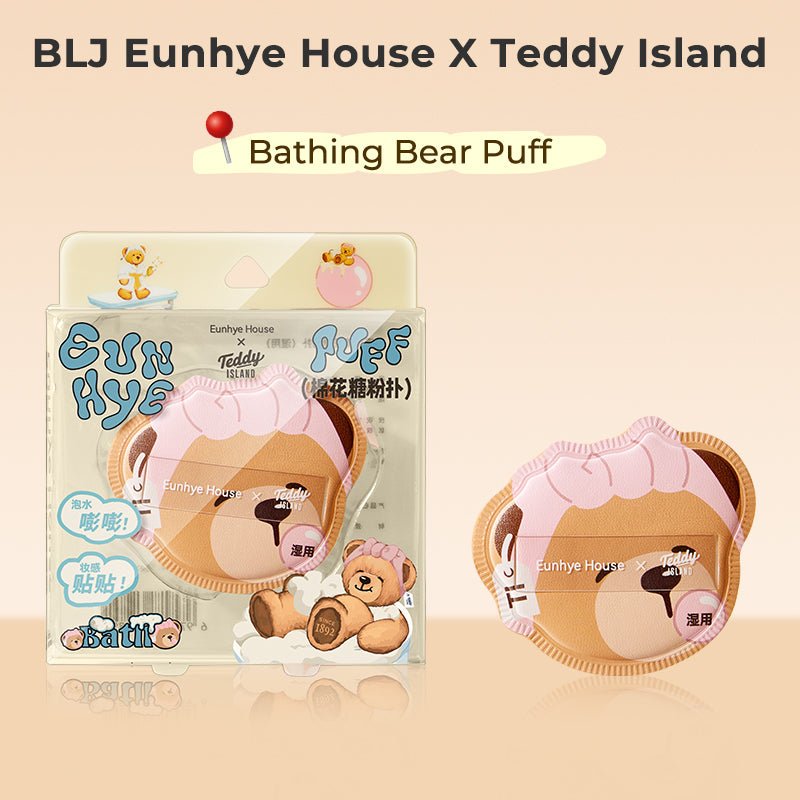 BLJ Eunhye House X Teddy Island Puff (8 Styles) by BLJ Cosmetics – Foundation Tools