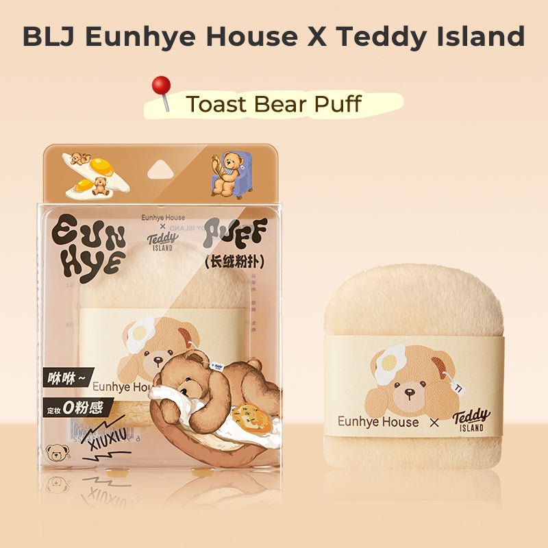 BLJ Eunhye House X Teddy Island Puff (8 Styles) by BLJ Cosmetics – Foundation Tools