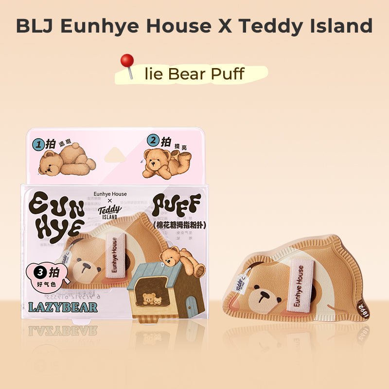 BLJ Eunhye House X Teddy Island Puff (8 Styles) by BLJ Cosmetics – Foundation Tools