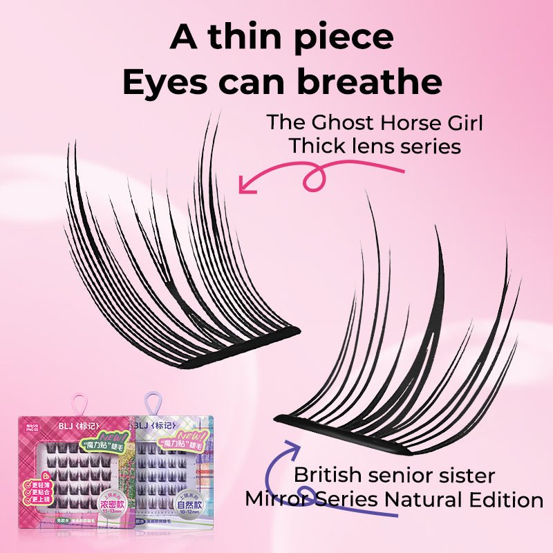 BLJ Flat Glue Free False Eyelashes Png 01 Guima Girl by BLJ Cosmetics – False Lashes