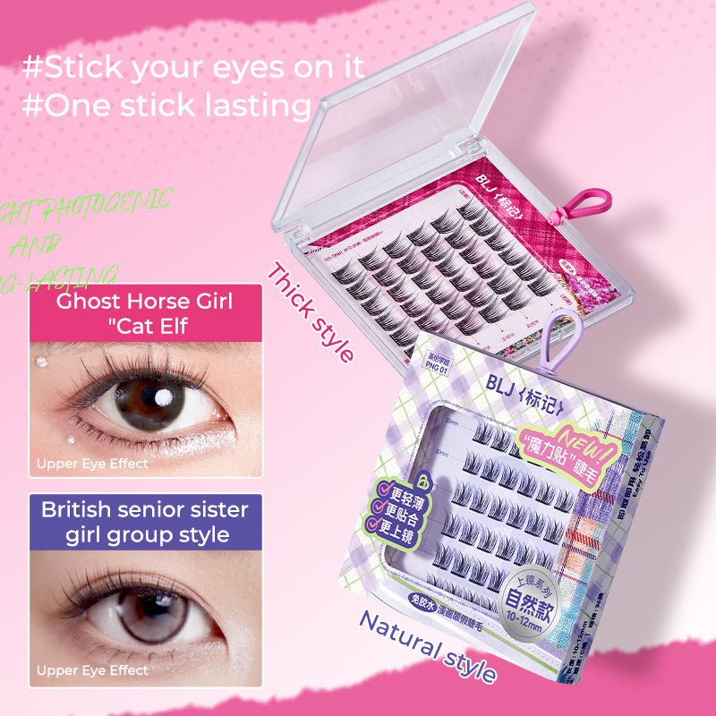 BLJ Flat Glue Free False Eyelashes Png 01 Guima Girl by BLJ Cosmetics – False Lashes