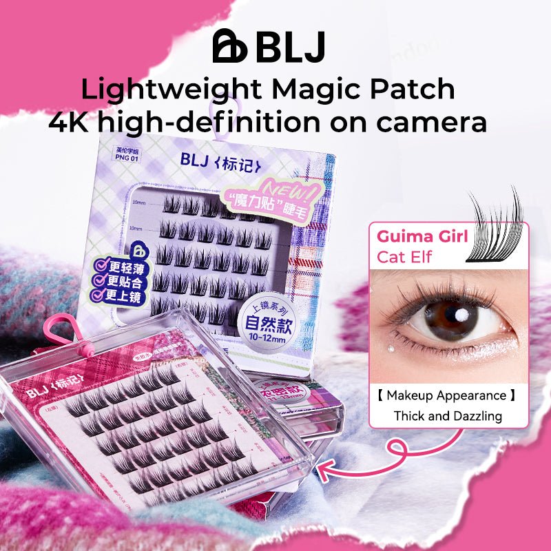 BLJ Flat Glue Free False Eyelashes Png 01 Guima Girl by BLJ Cosmetics – False Lashes