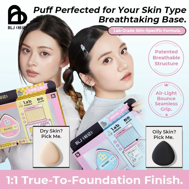 BLJ Laboratory Series Co - branded Make Up Puff Set 2pcs by BLJ Cosmetics – Foundation Tools