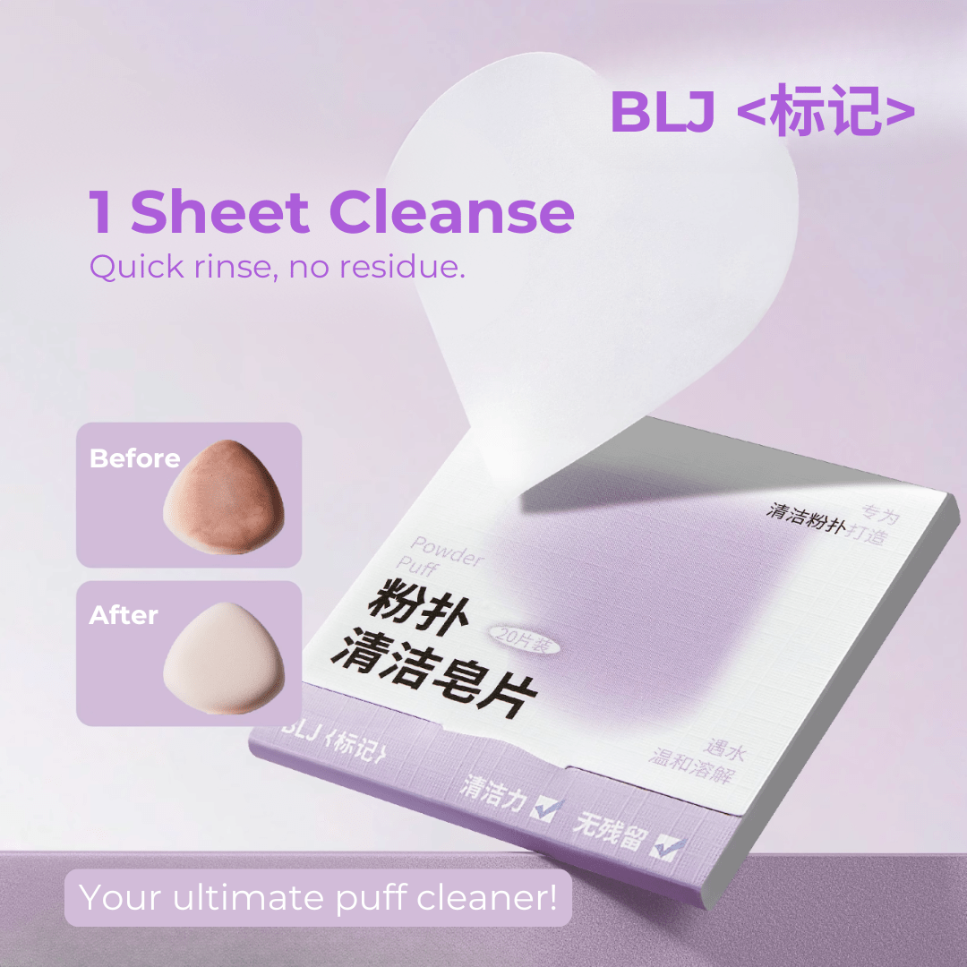 BLJ Lightning Series Brush Cleansing Soap 20pcs by BLJ Cosmetics – Brush & Cleaning Tools