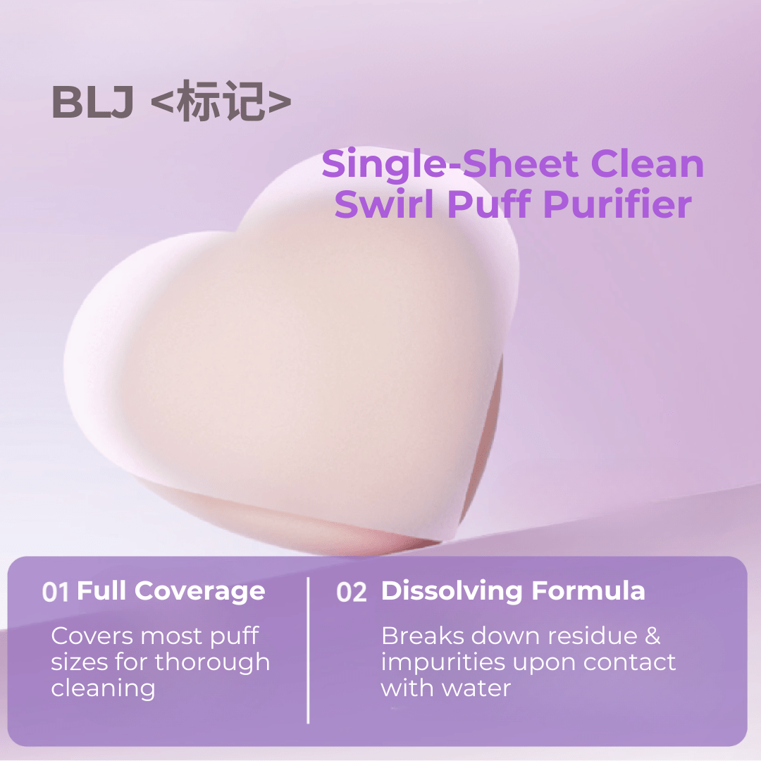 BLJ Lightning Series Brush Cleansing Soap 20pcs by BLJ Cosmetics – Brush & Cleaning Tools