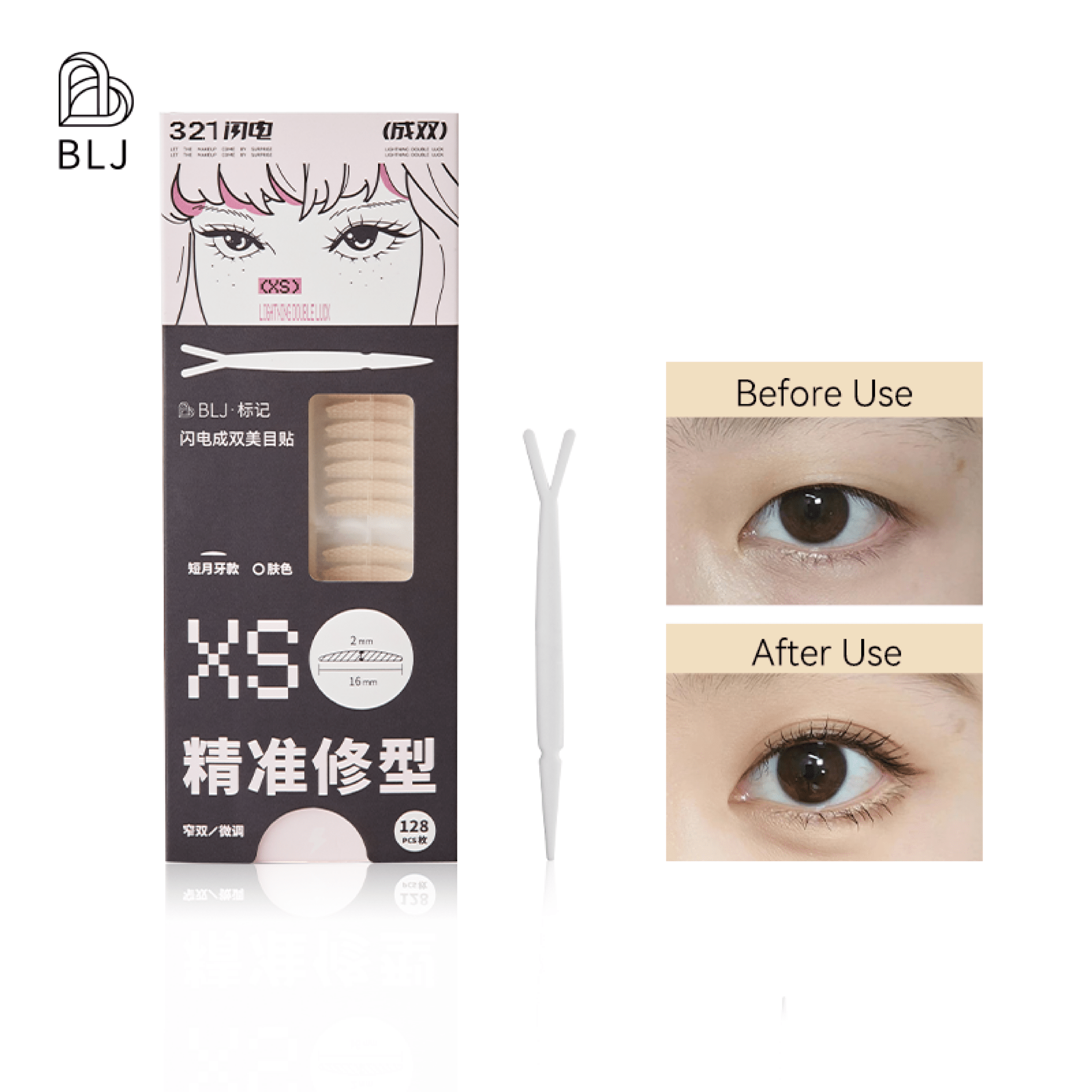 BLJ Lightning Series Double Eyelid Tape XS 128Pcs by BLJ Cosmetics – Eyelid Tape
