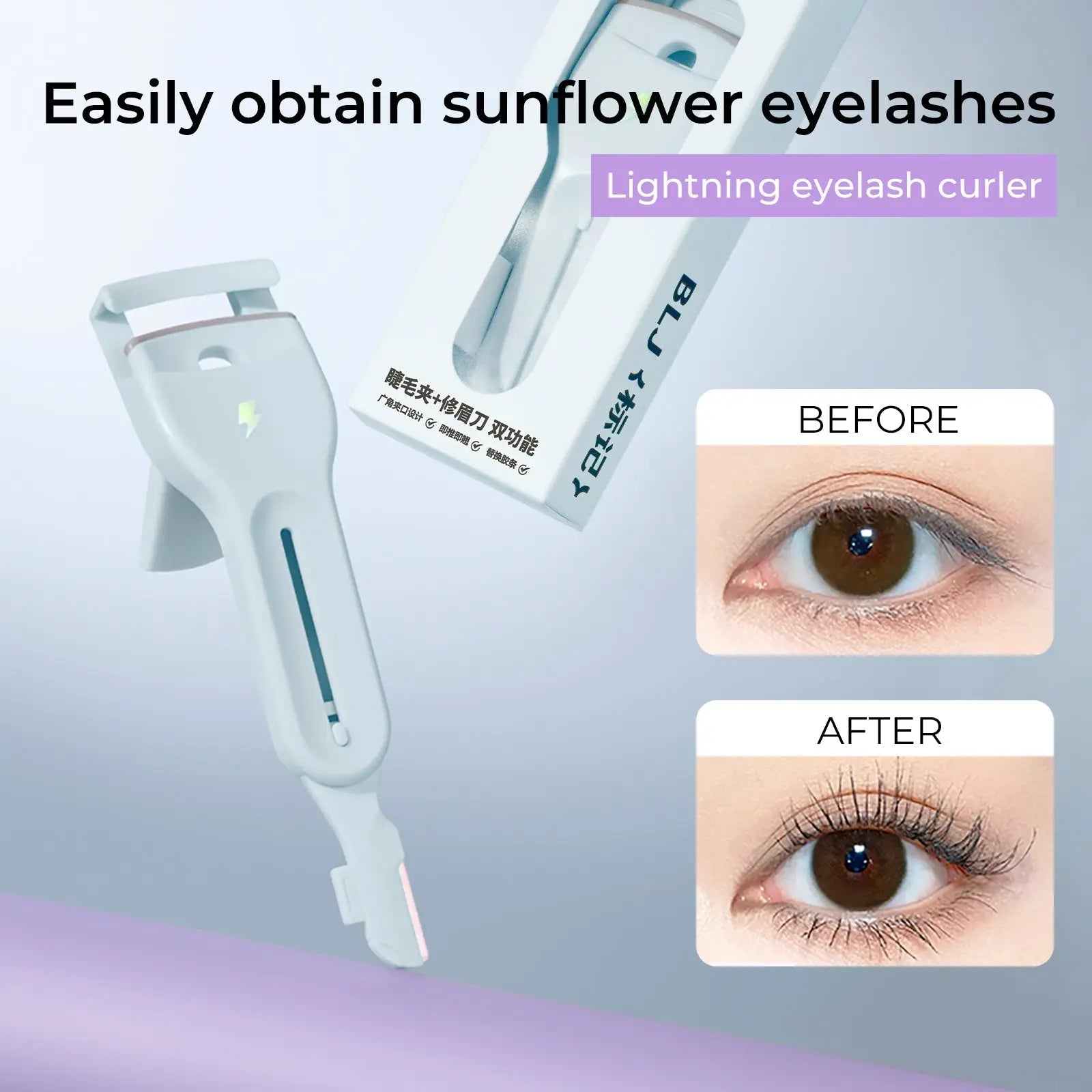 BLJ Lightning Series Eyelash Curler + Eyebrow Razor by BLJ Cosmetics – Grooming Tools