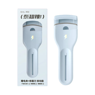 BLJ Lightning Series Eyelash Curler - BLJ Cosmetics | Kiokii and...