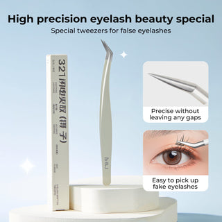 BLJ Lightning Series Eyelash Tweezer - BLJ Cosmetics | Kiokii and...