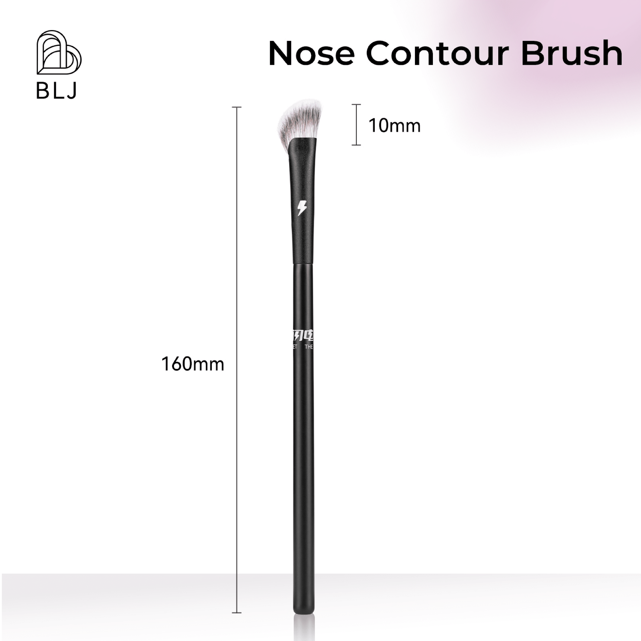BLJ Lightning Series Nose Contour Brush 1Pc by BLJ Cosmetics – Brush & Cleaning Tools
