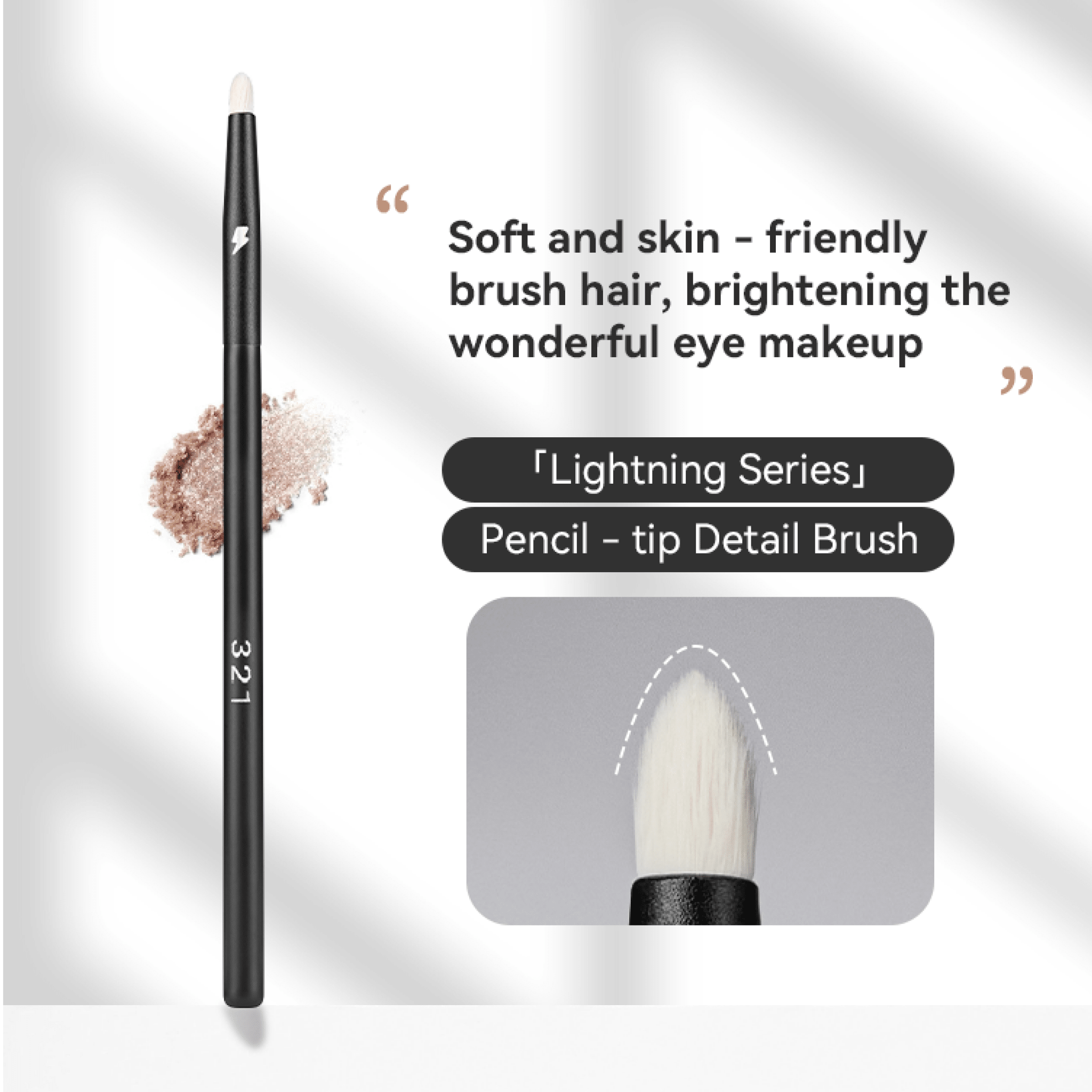BLJ Lightning Series Pencil Brush 1pc by BLJ Cosmetics – Brush & Cleaning Tools