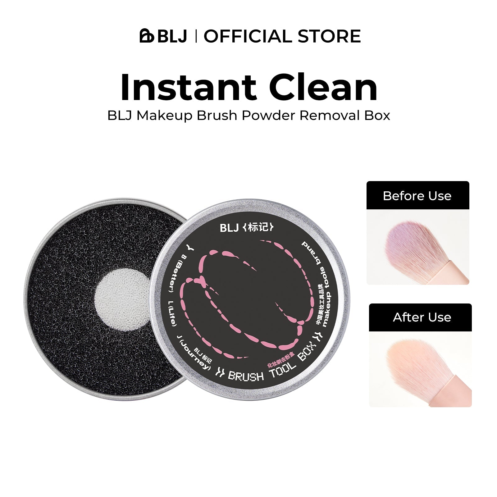 BLJ lightning Series Powder - Absorbing Brush Cleansing Box by BLJ Cosmetics – Brush & Cleaning Tools