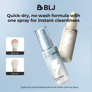BLJ Lightning Series Rinseless Brush Cleansing Spray 50ml (2 Versions) by BLJ Cosmetics – Brush & Cleaning Tools photo