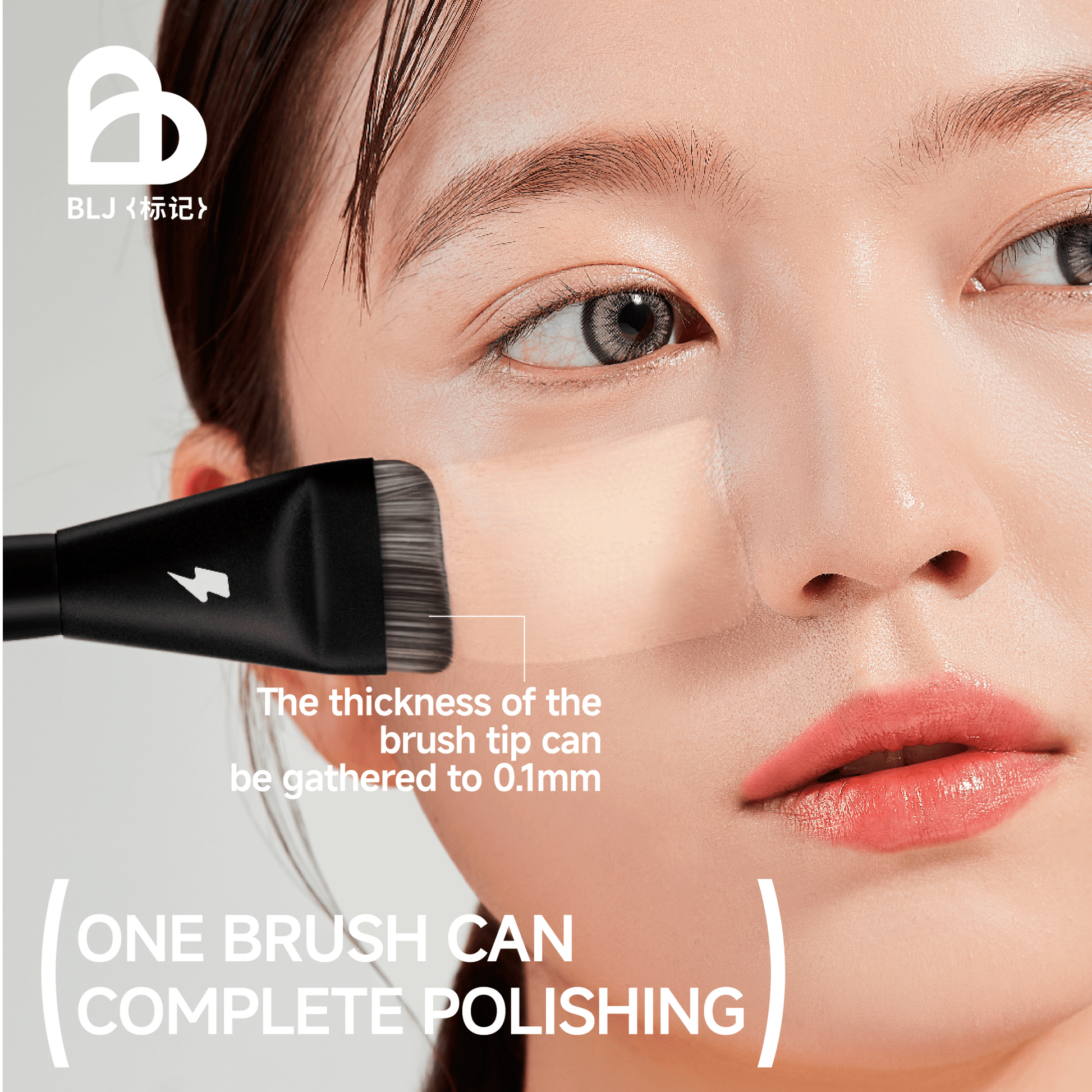 BLJ Lightning Series Spatula Brush 1Pc by BLJ Cosmetics – Brush & Cleaning Tools