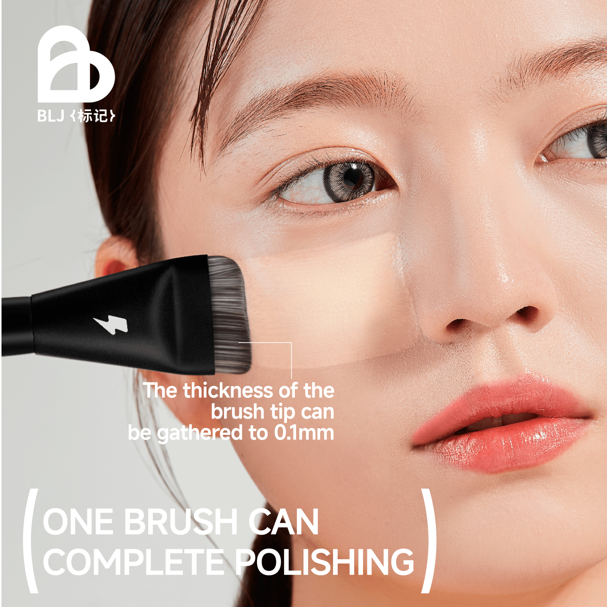 BLJ Lightning Series Spatula Brush 1Pc by BLJ Cosmetics – Brush & Cleaning Tools