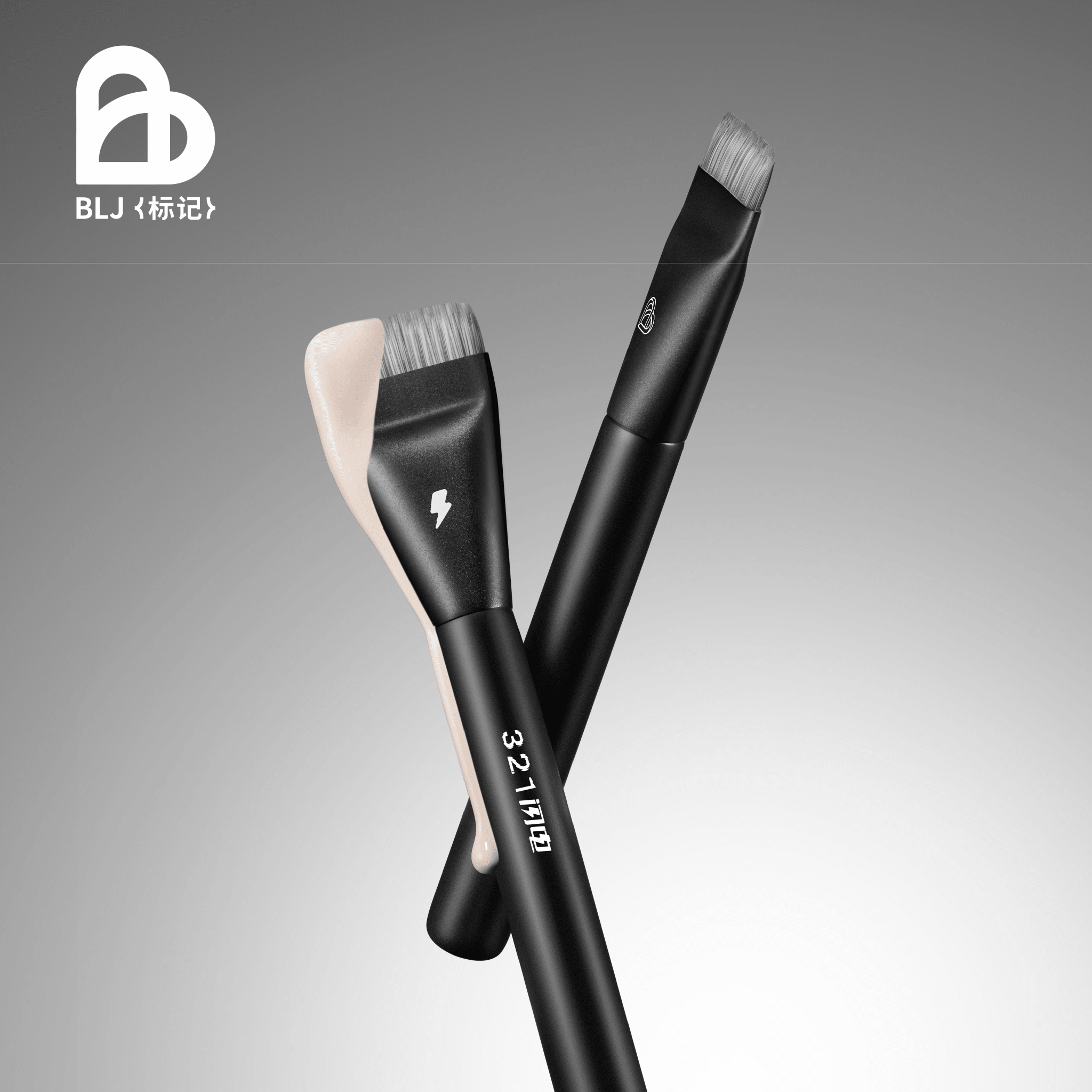 BLJ Lightning Series Spatula Brush 1Pc by BLJ Cosmetics – Brush & Cleaning Tools