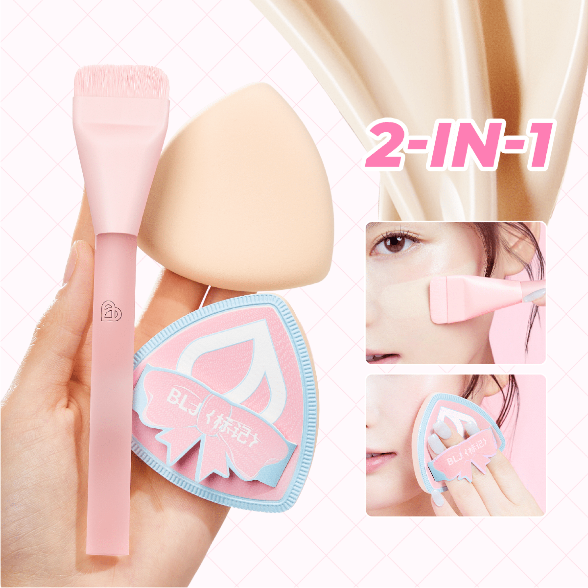 BLJ Perfect Canvas Foundation Brush & Puff Duo (Pink Edition) by BLJ Cosmetics – Foundation Tools
