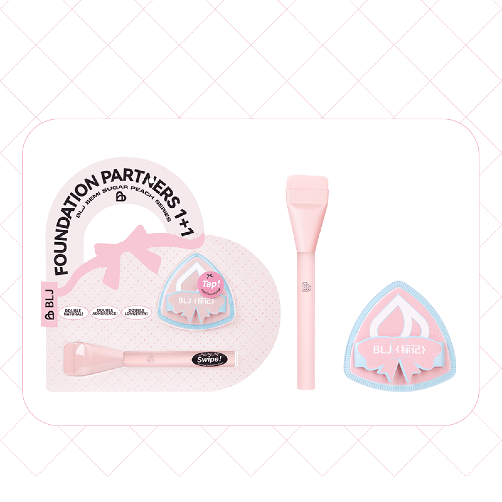 BLJ Perfect Canvas Foundation Brush & Puff Duo (Pink Edition) by BLJ Cosmetics – Foundation Tools