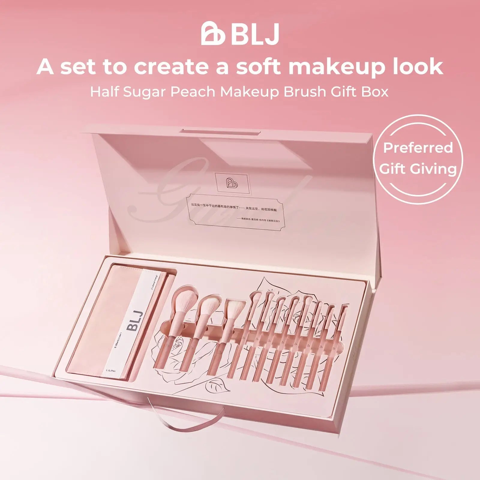 BLJ Semi Sugar Peach Make Up Brush Gift Box 11pcs by BLJ Cosmetics – Brush & Cleaning Tools