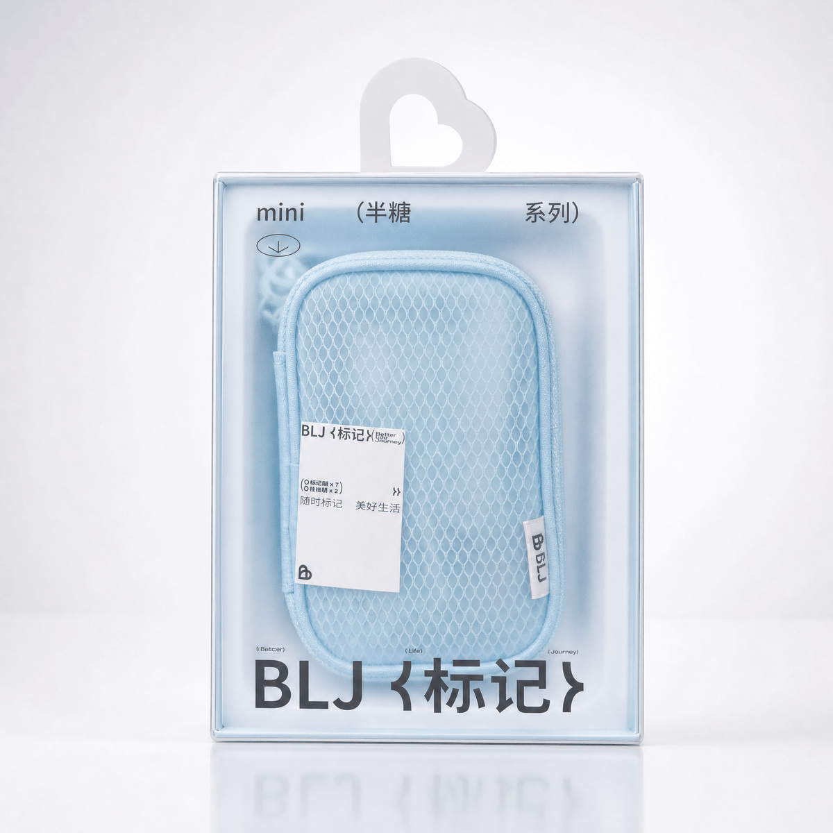 BLJ Semi Sugar Series Make Up Brush Pouch Set 9pcs by BLJ Cosmetics – Makeup Set