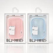 BLJ Semi Sugar Series Make Up Brush Pouch Set 9pcs by BLJ Cosmetics – Makeup Set