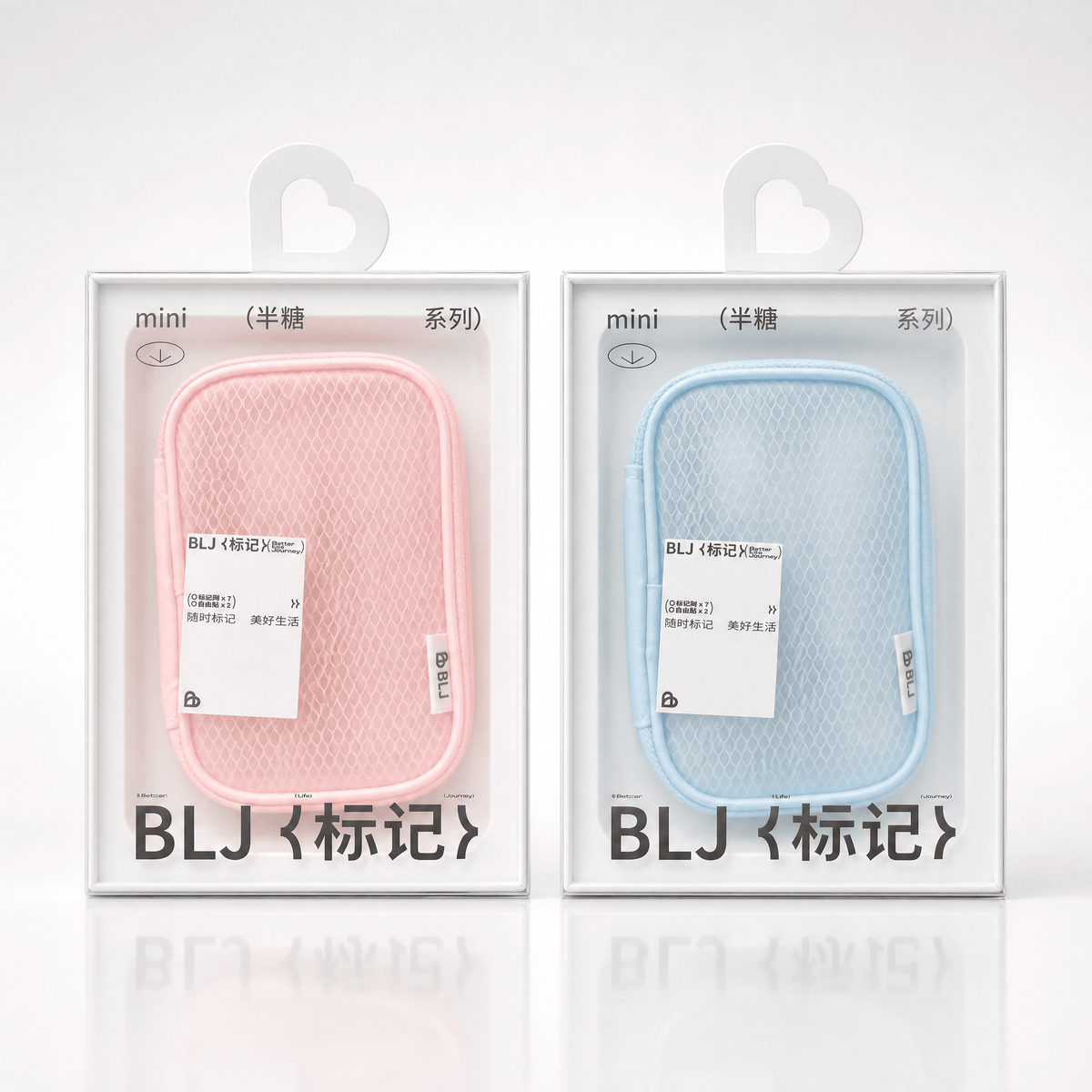 BLJ Semi Sugar Series Make Up Brush Pouch Set 9pcs by BLJ Cosmetics – Makeup Set