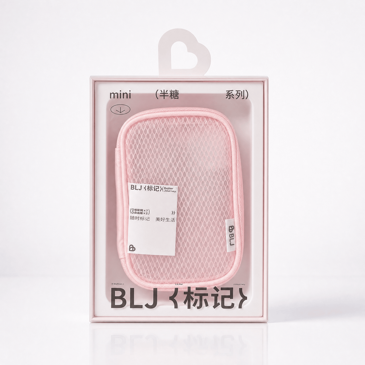 BLJ Semi Sugar Series Make Up Brush Pouch Set 9pcs by BLJ Cosmetics – Makeup Set