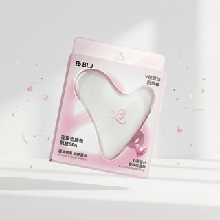 BLJ V - Face Lifting Gua Sha Board 1pc by BLJ Cosmetics – Skin Care Tool