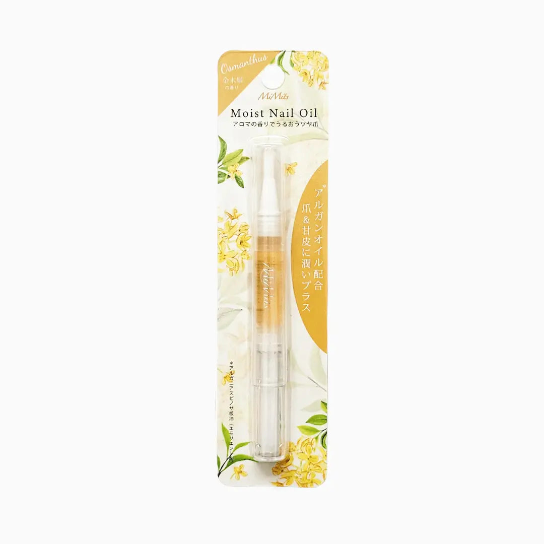 BN Moist Nail Oil (8 Types） by MIMITS – Nail Care