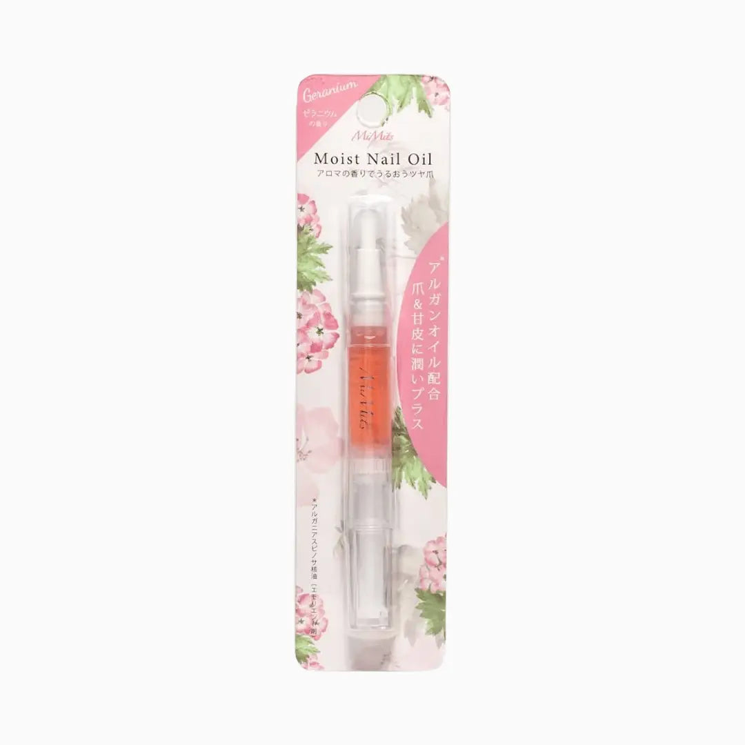 BN Moist Nail Oil (8 Types） by MIMITS – Nail Care