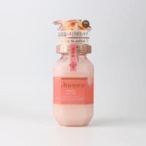 Body Soap 440ml - &honey | Kiokii and...