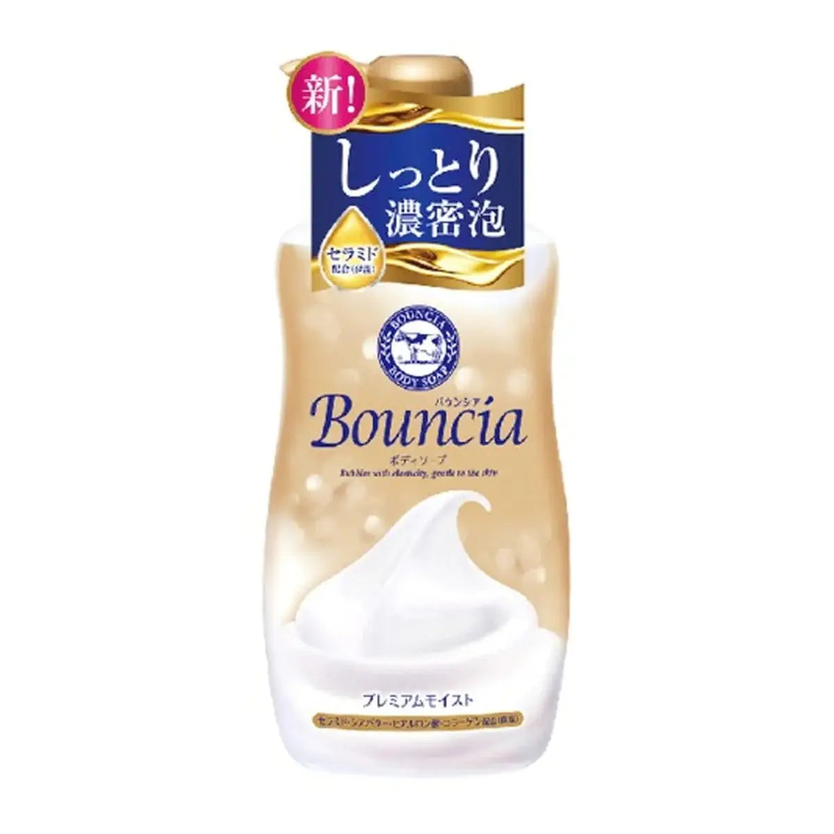 Cow Brand Bouncia Premium Moist Body Soap 460ml by Cow Brand – Body Wash