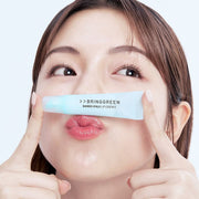 BRINGGREEN Bamboo Hyalu Lip Essence Set by Bring Green – Lip Treatment
