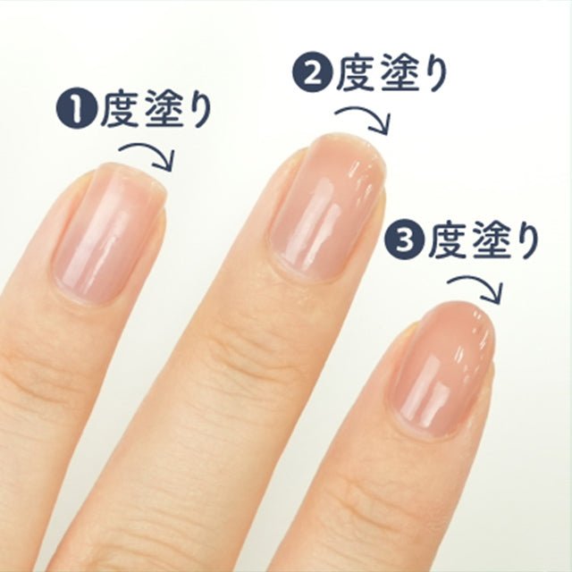 CANMAKE Foundation Colors by CANMAKE – Nail Care