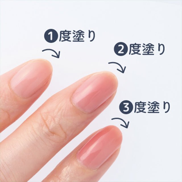 CANMAKE Foundation Colors by CANMAKE – Nail Care