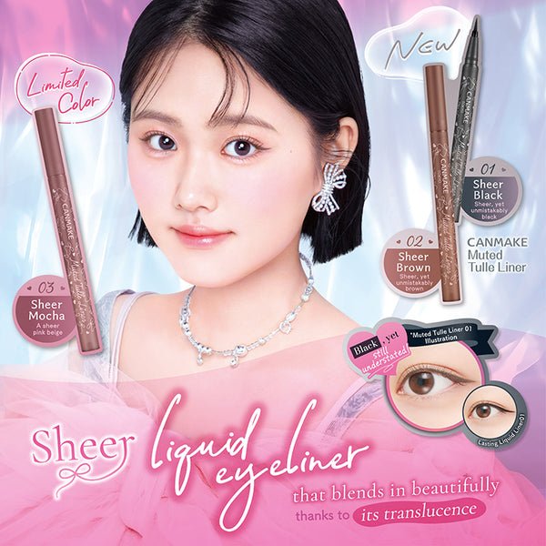 CANMAKE Muted Tulle Liner by CANMAKE – Eyeliner